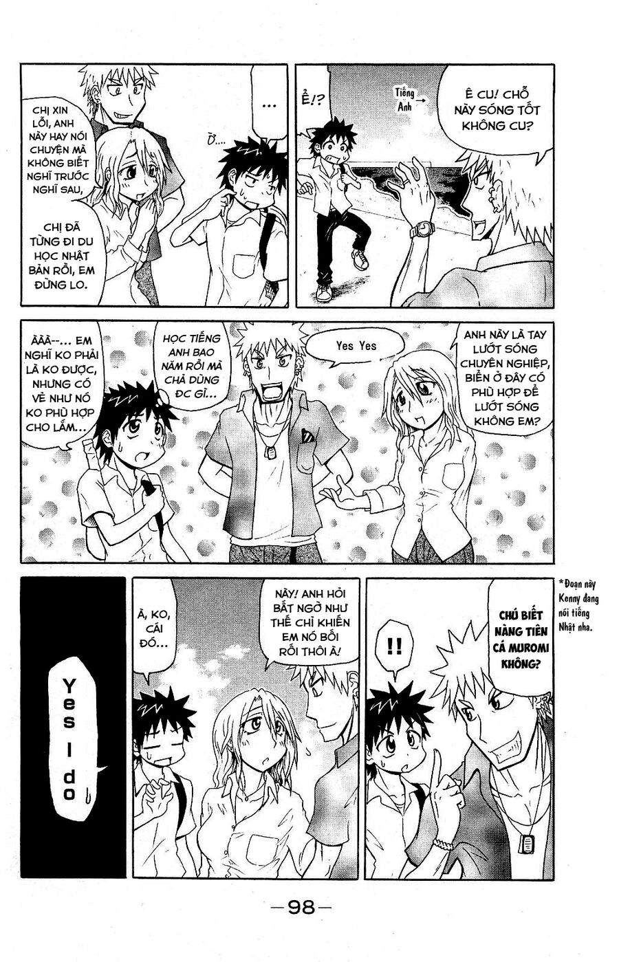 muromi-san bên bờ biển chapter 53 2