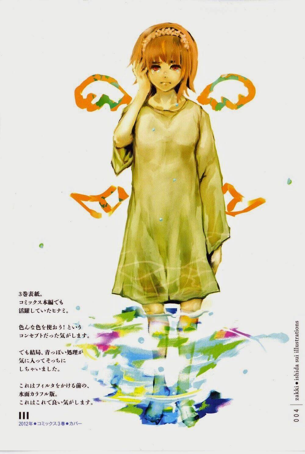 ngạ quỷ vùng tokyo 2 chapter 3.5 4