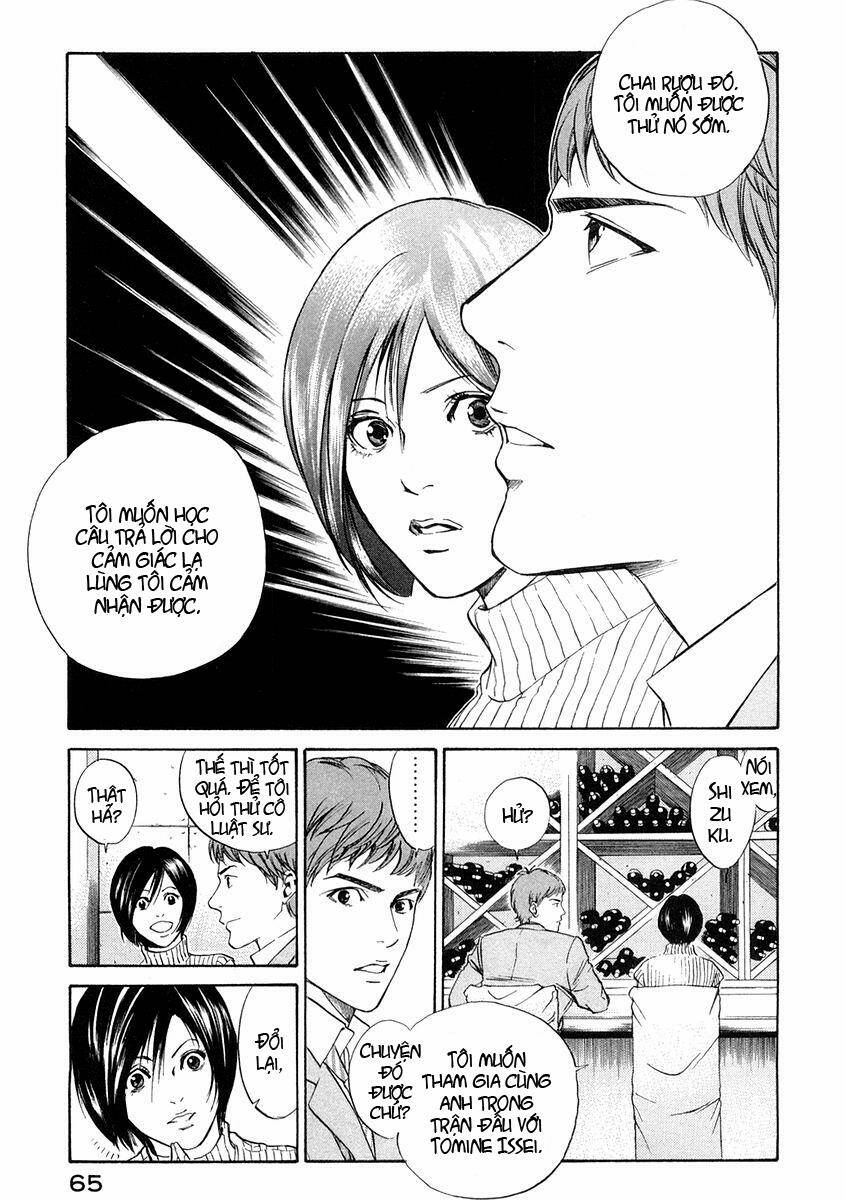 kami no shizuku chapter 12 2