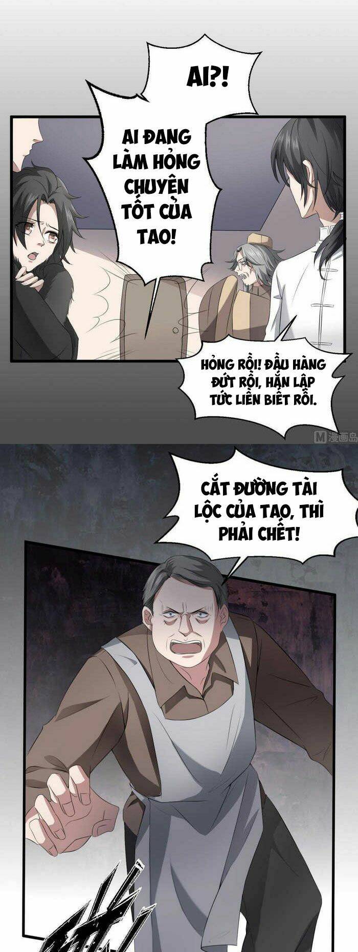 văn âm sư chapter 33 14