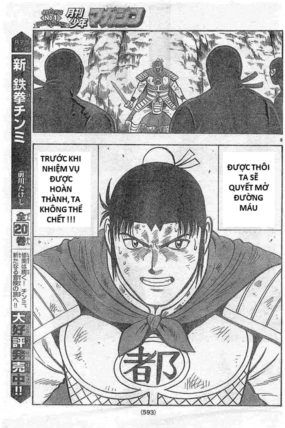 hoàng phi hồng phần 4 chapter 130 9