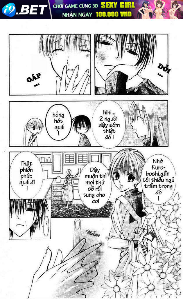 bloody kiss chapter 2 4