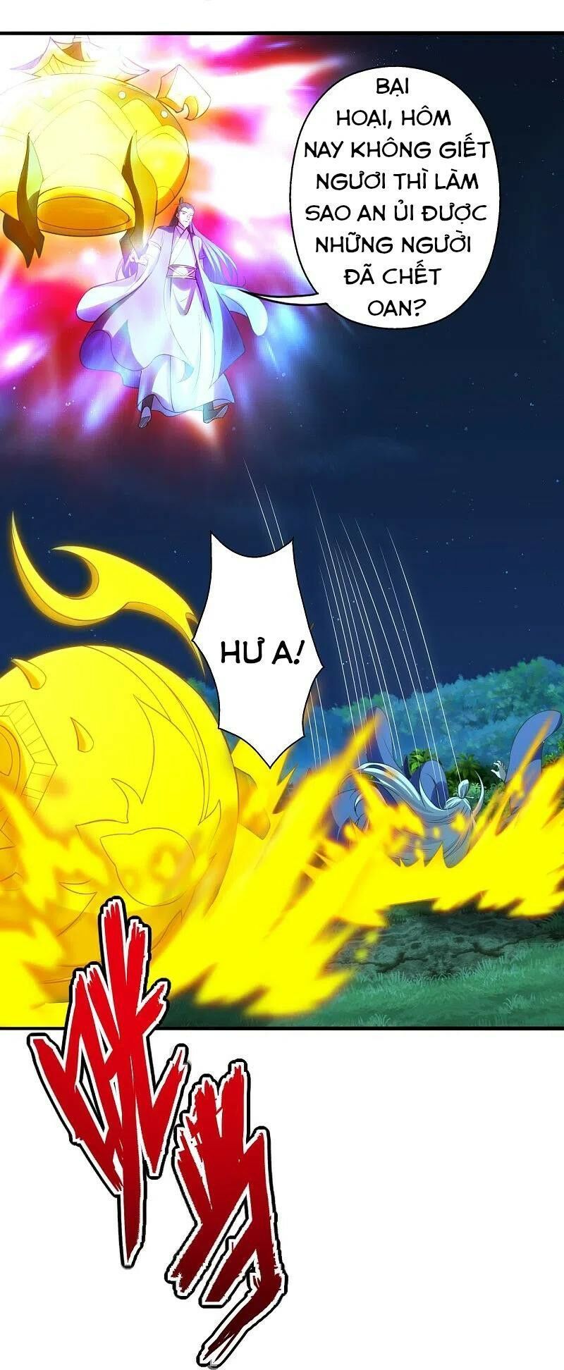 tiên võ đế tôn chapter 231 45