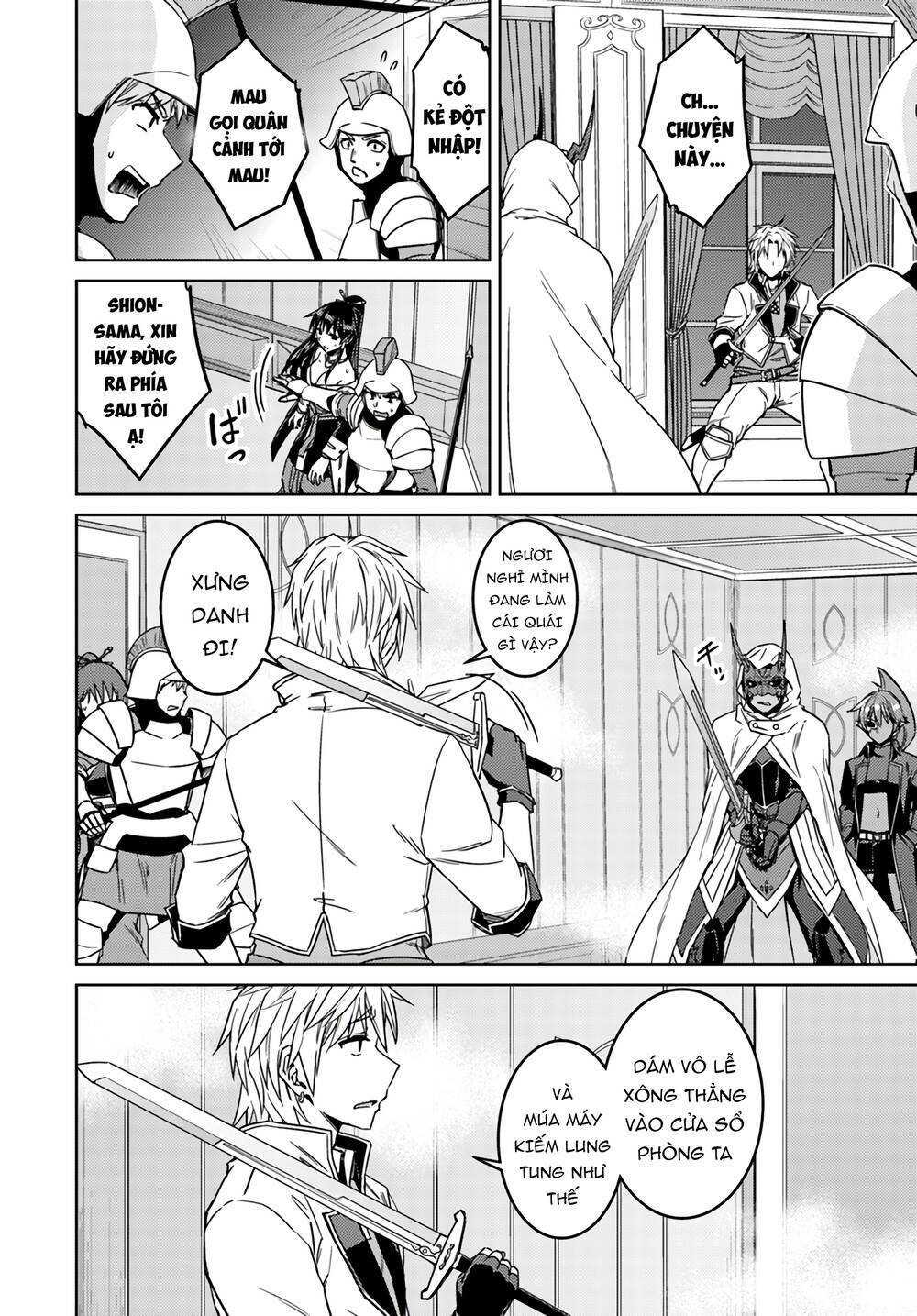 nidome no jinsei wo isekai de chapter 37 10