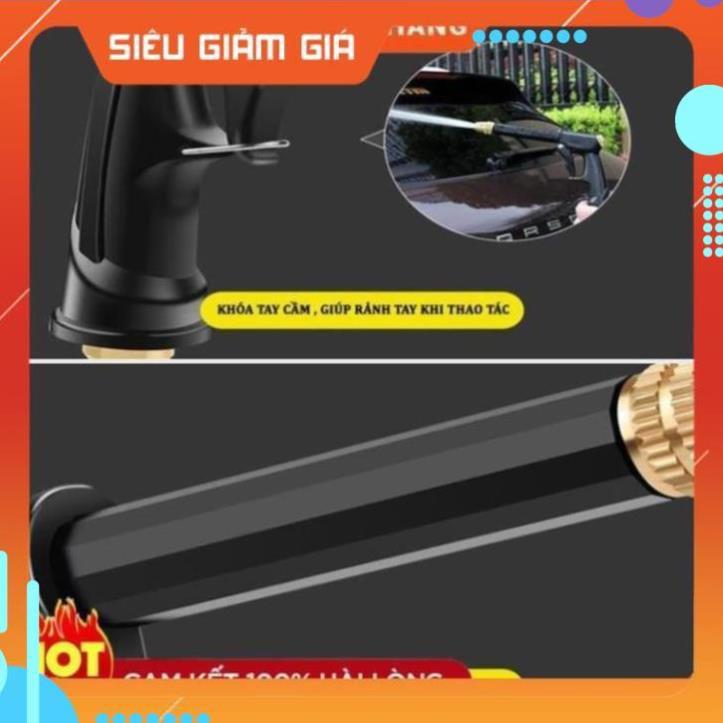 Bộ dây và vòi xịt rửa xe tưới cây tăng áp,vòi xịt rửa,vòi tưới cây 810-2498