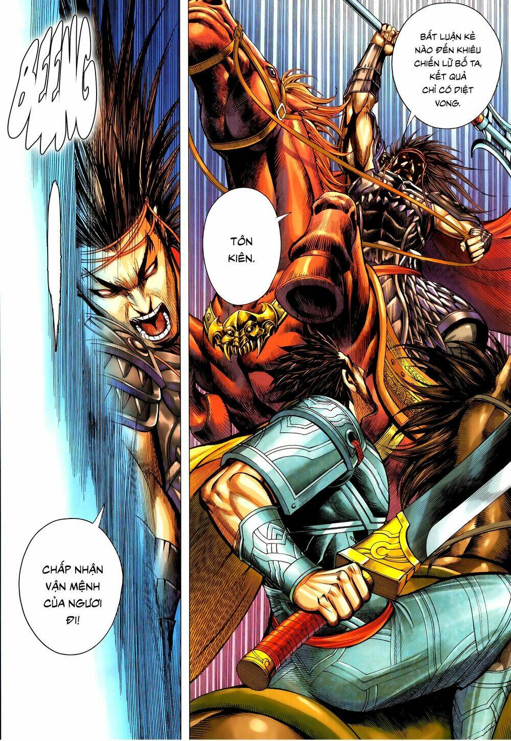 tam quốc chí dị chapter 54.2 5