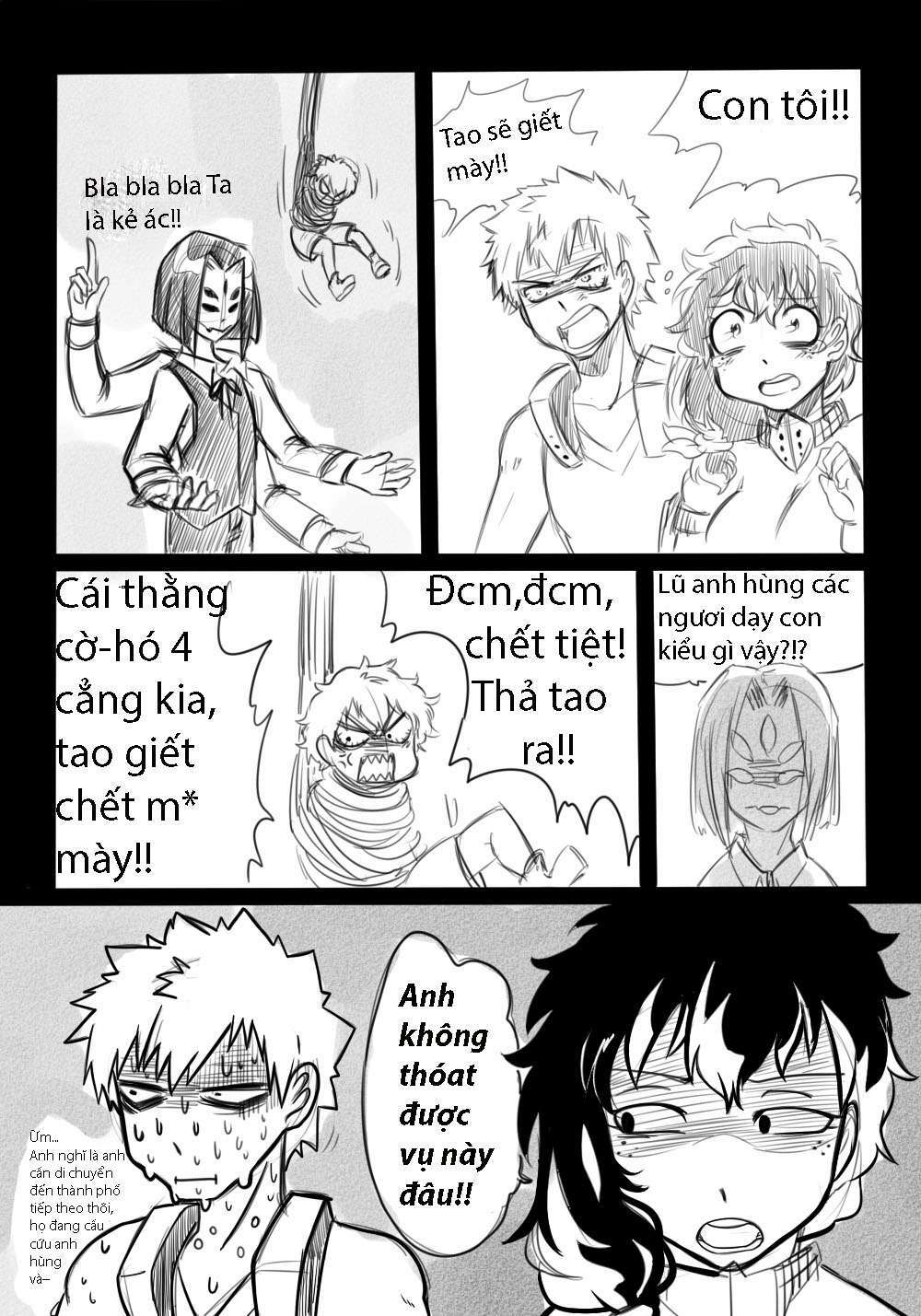 katsudeku short doujinshi chapter 27 3