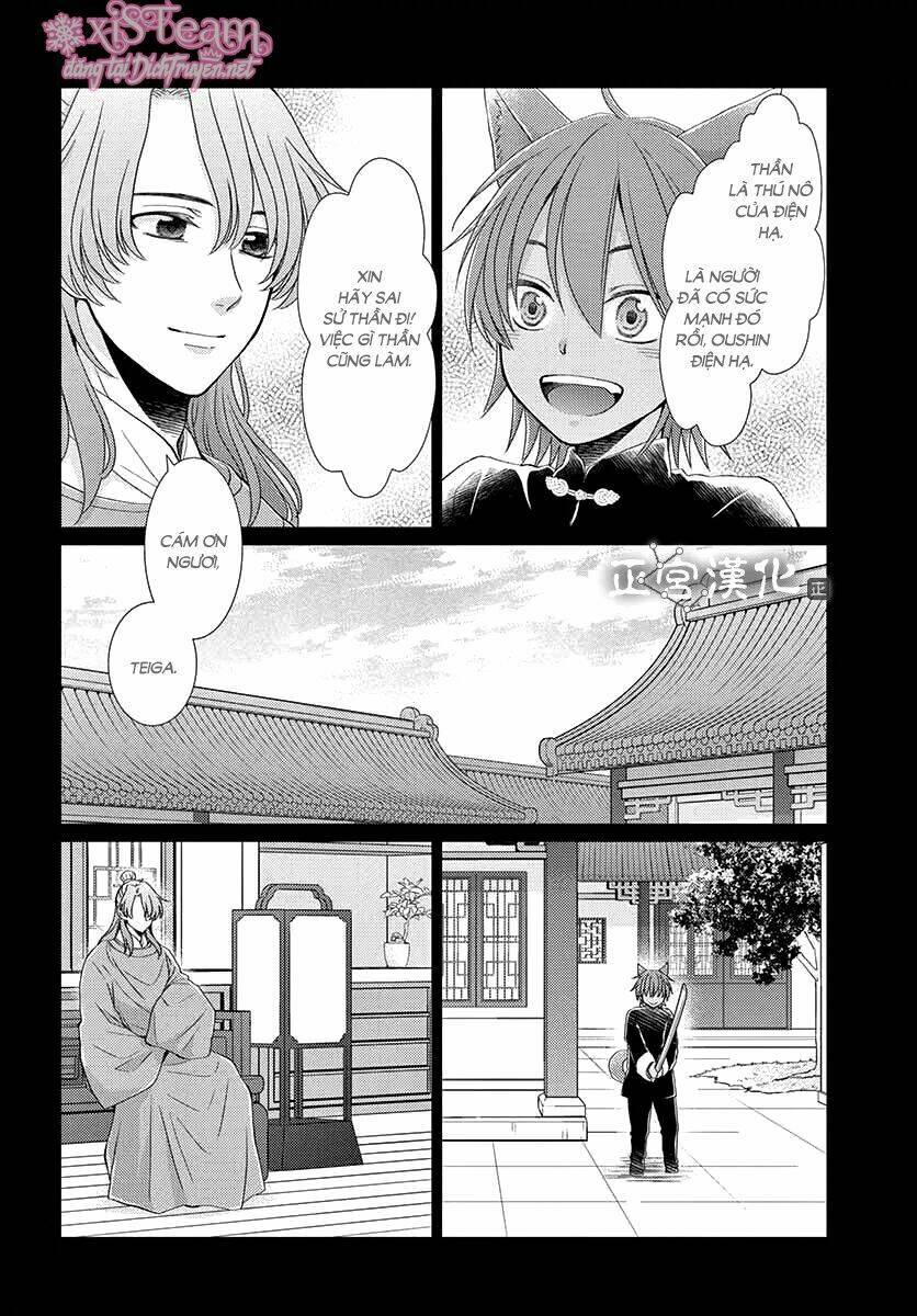 vua quái vật chapter 7 5