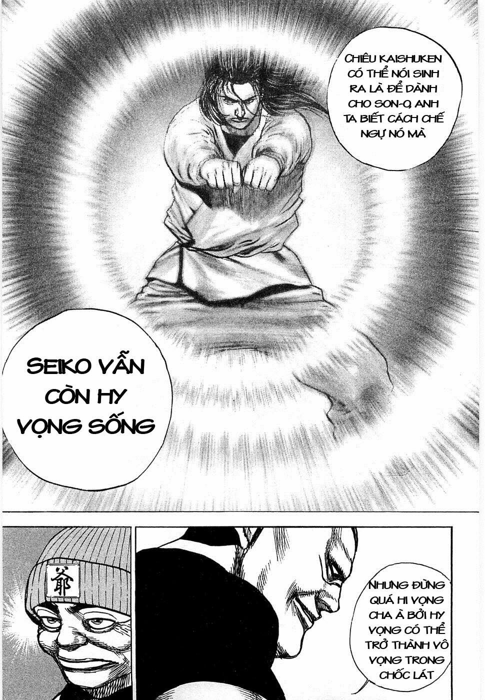 tough - miyazawa kiichi chapter 108 29