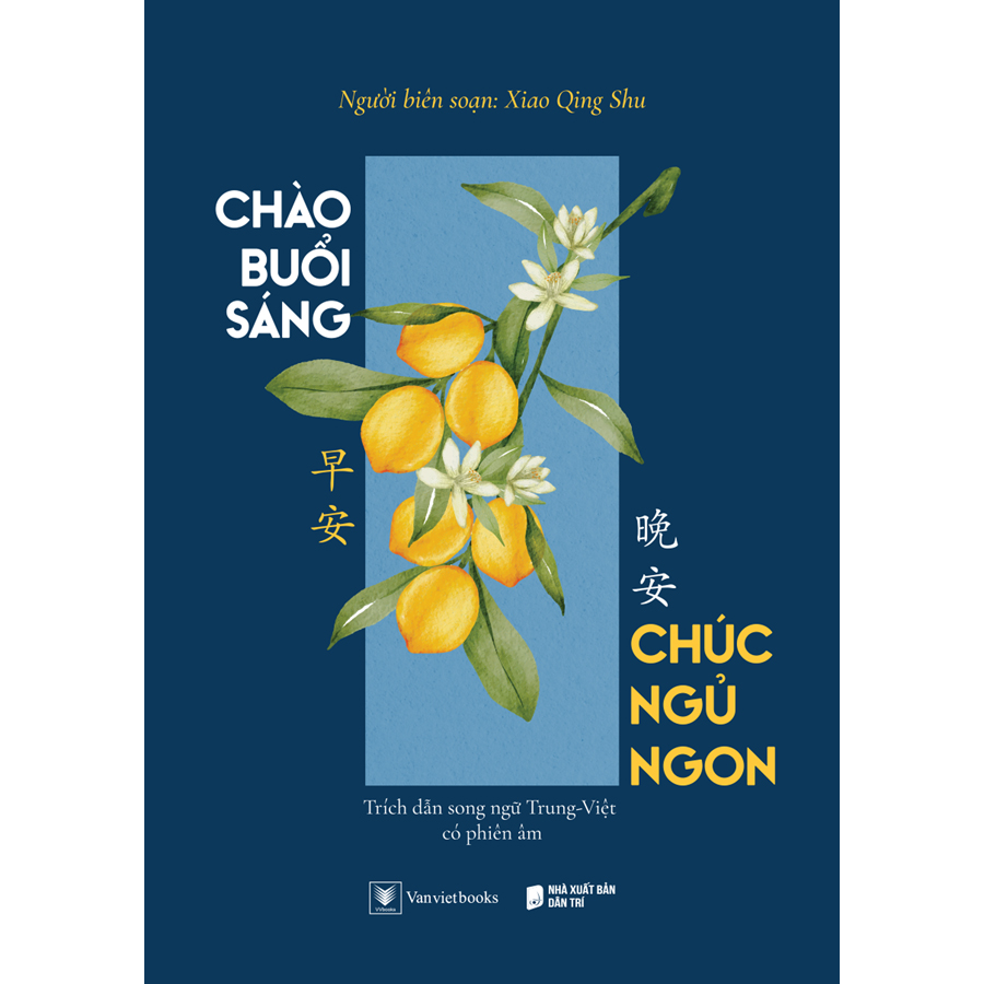 Chào Buổi Sáng – Chúc Ngủ Ngon