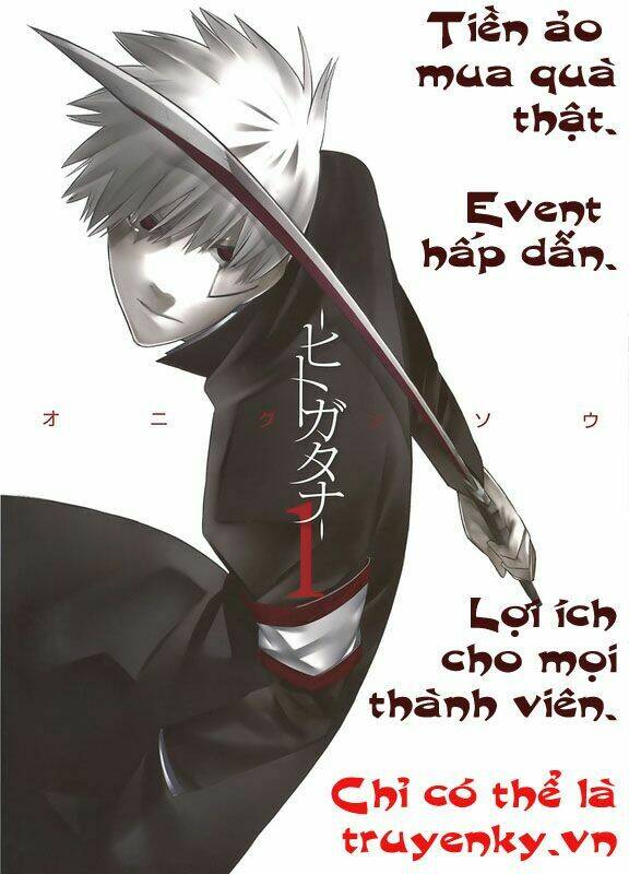 hitogatana chapter 3 35