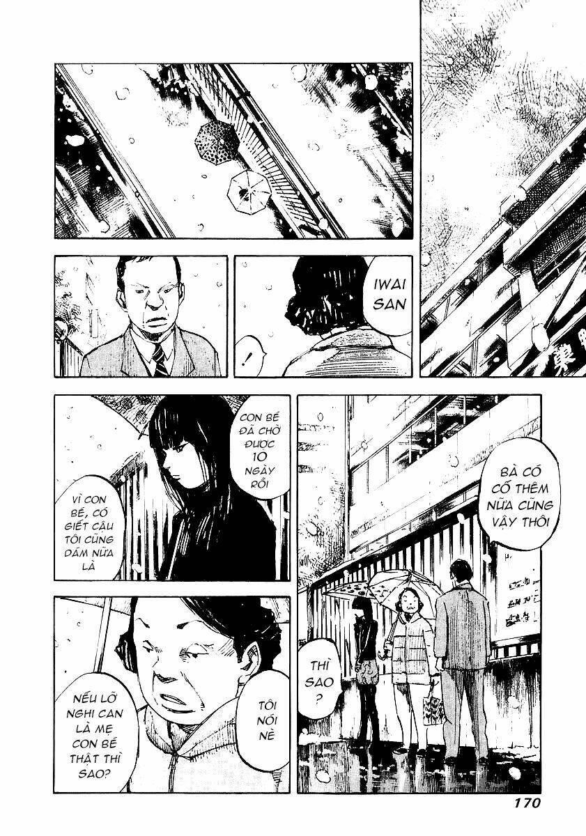 skyhigh: shinshou chapter 7.2 16