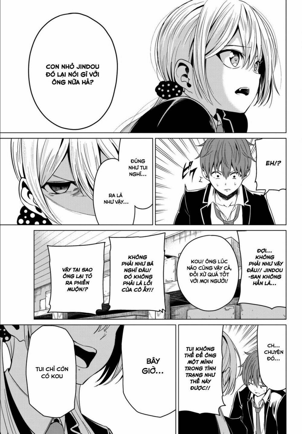 sekai ka kanojo ka erabenai chapter 5 35