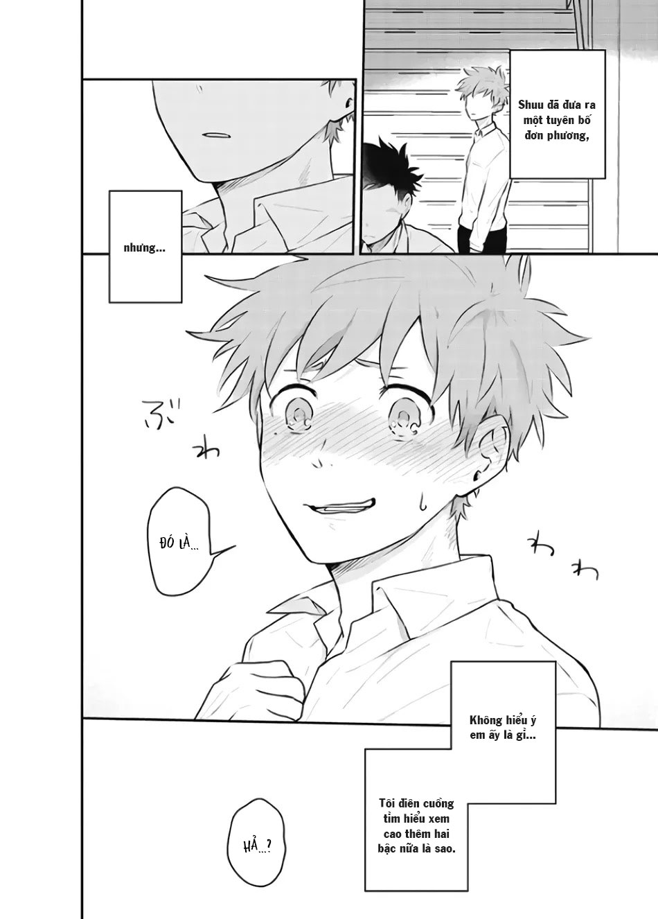 quan sát đầu xuân chapter 3 10