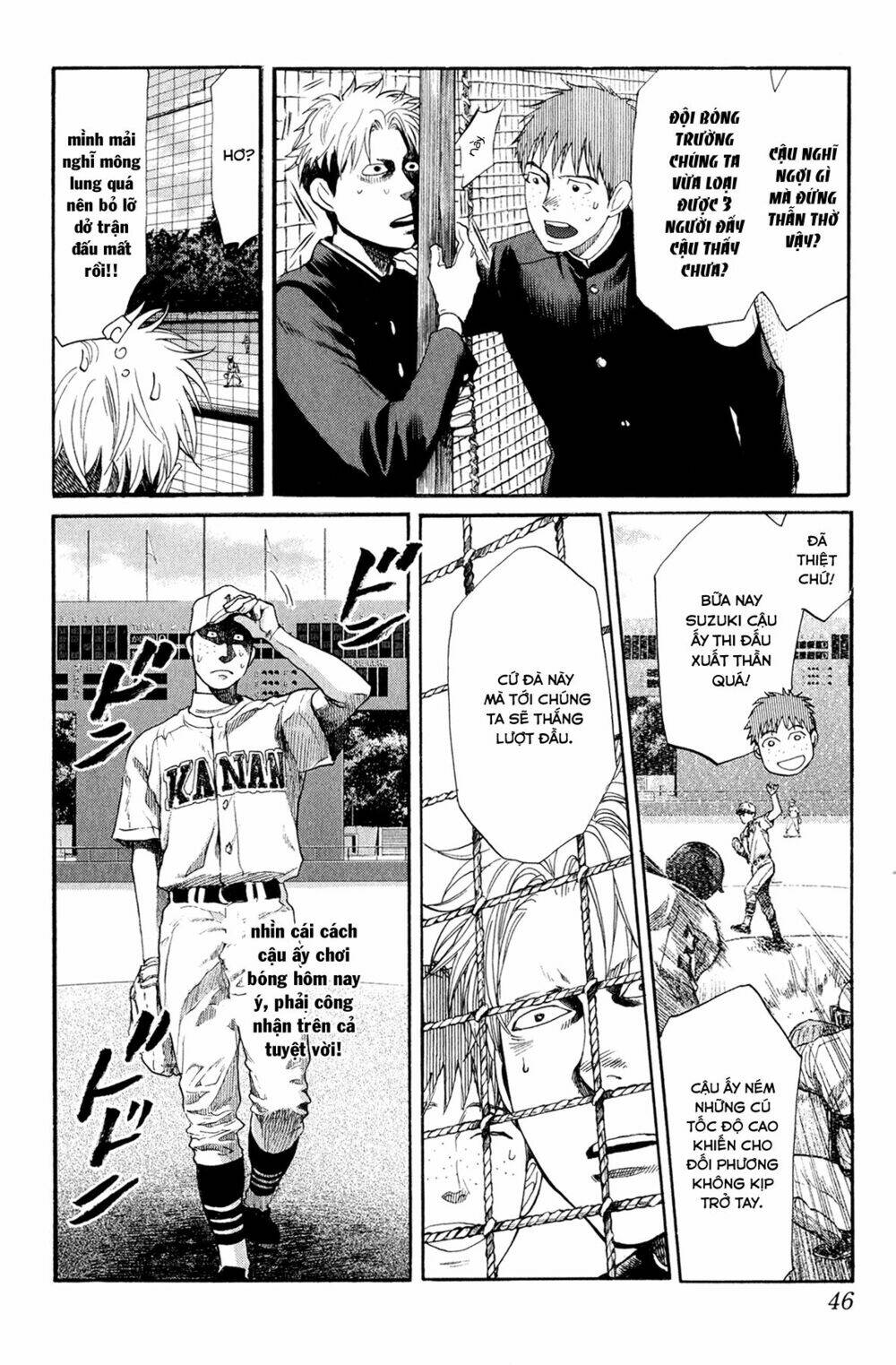 again!! chapter 55 15