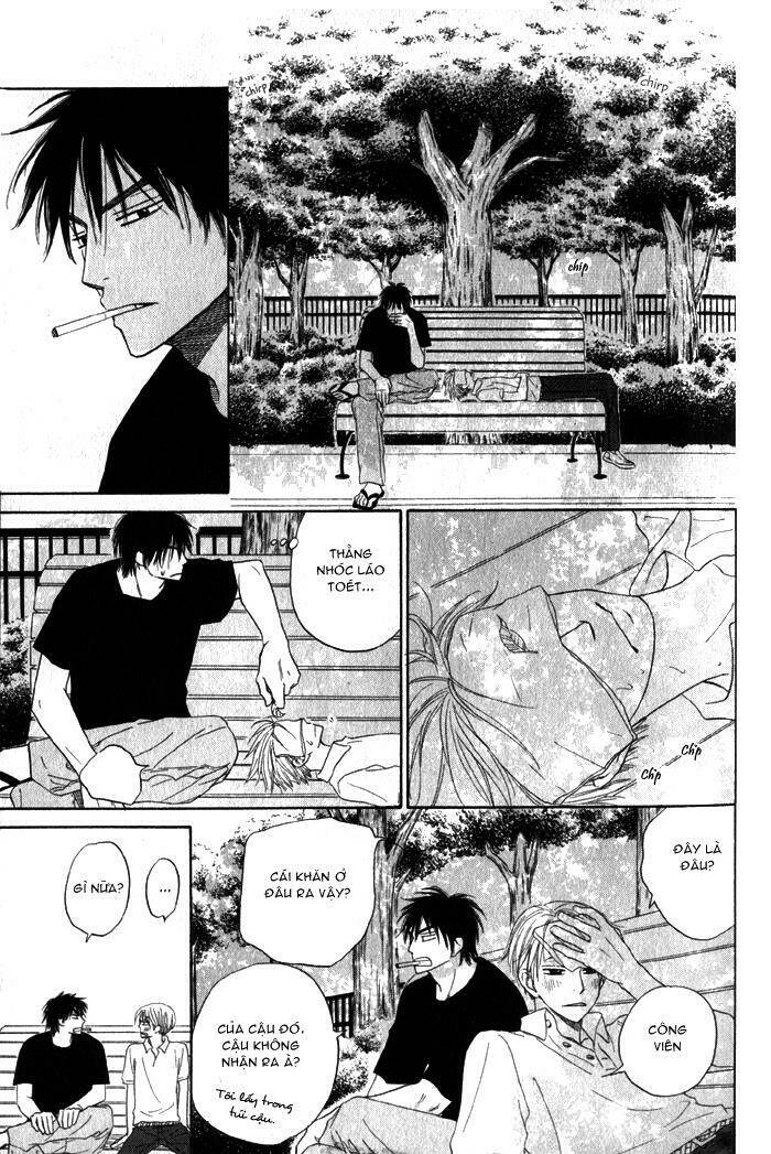 doushiyoumo nai keredo chapter 4.5 21