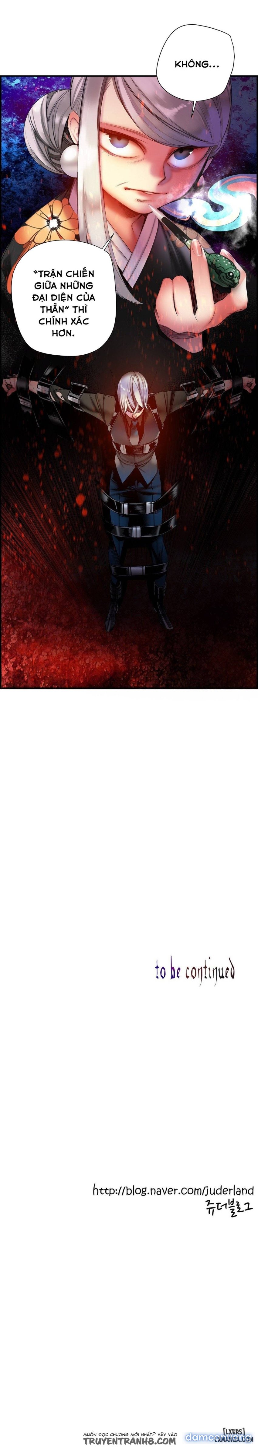 lilith cord chapter 48 31