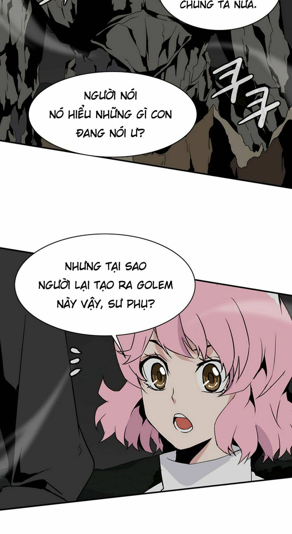 ảo mộng vương chapter 24 10