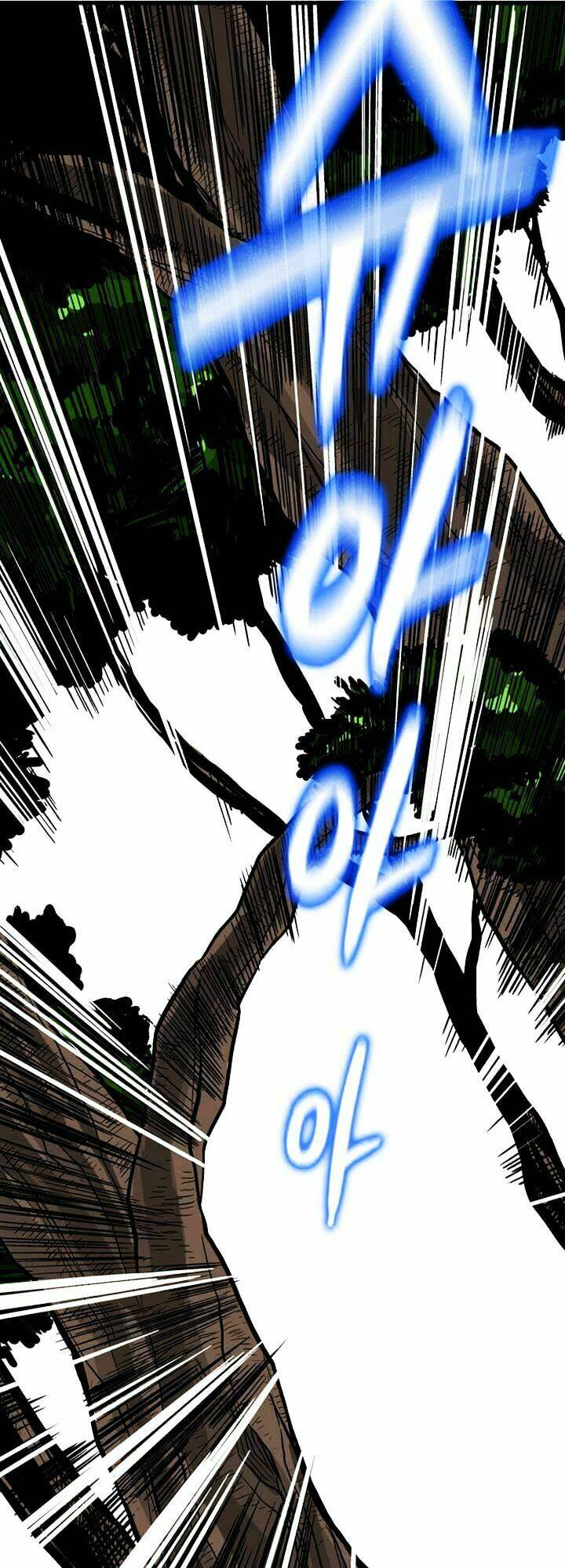 full metal wing chapter 7 19