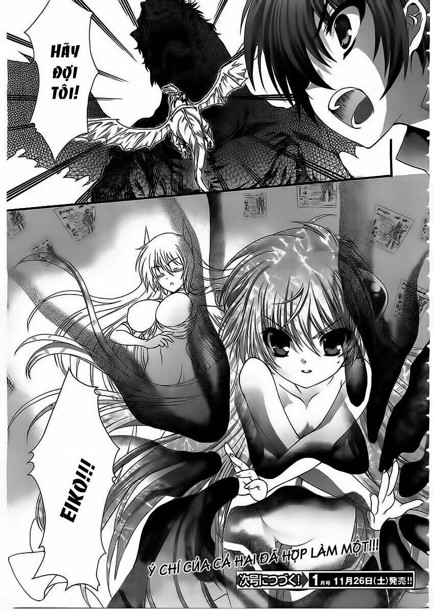 seikoku no dragonar chapter 6 35