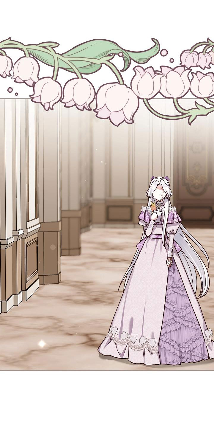 trở thành vợ thái tử quái vật chapter 88.2 9