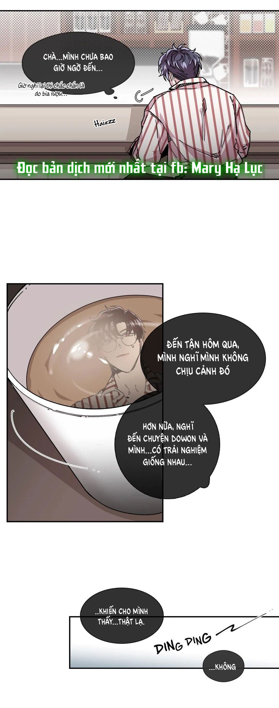 s flower chapter 37.1 10