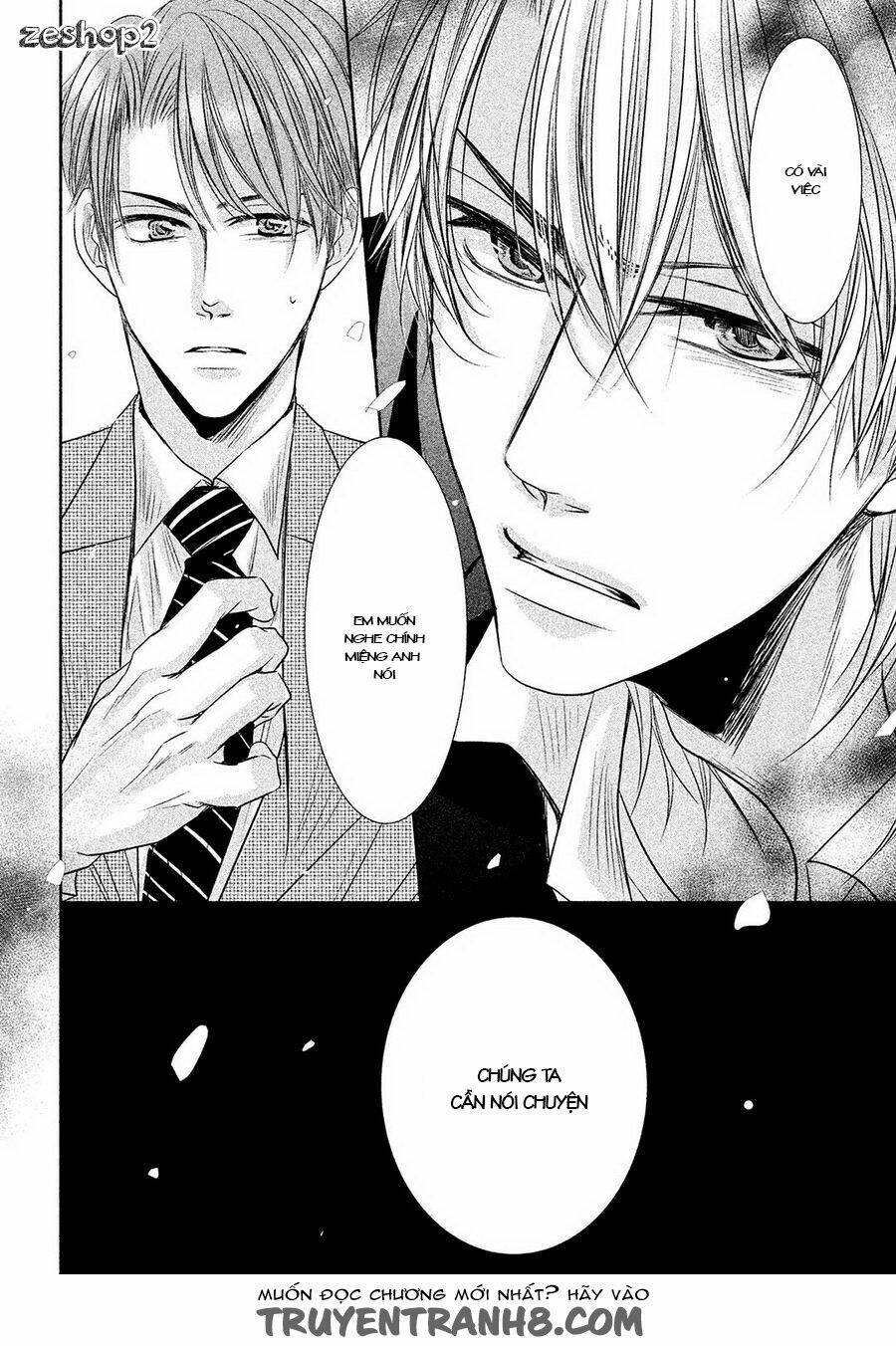 amai sokubaku chapter 3 33