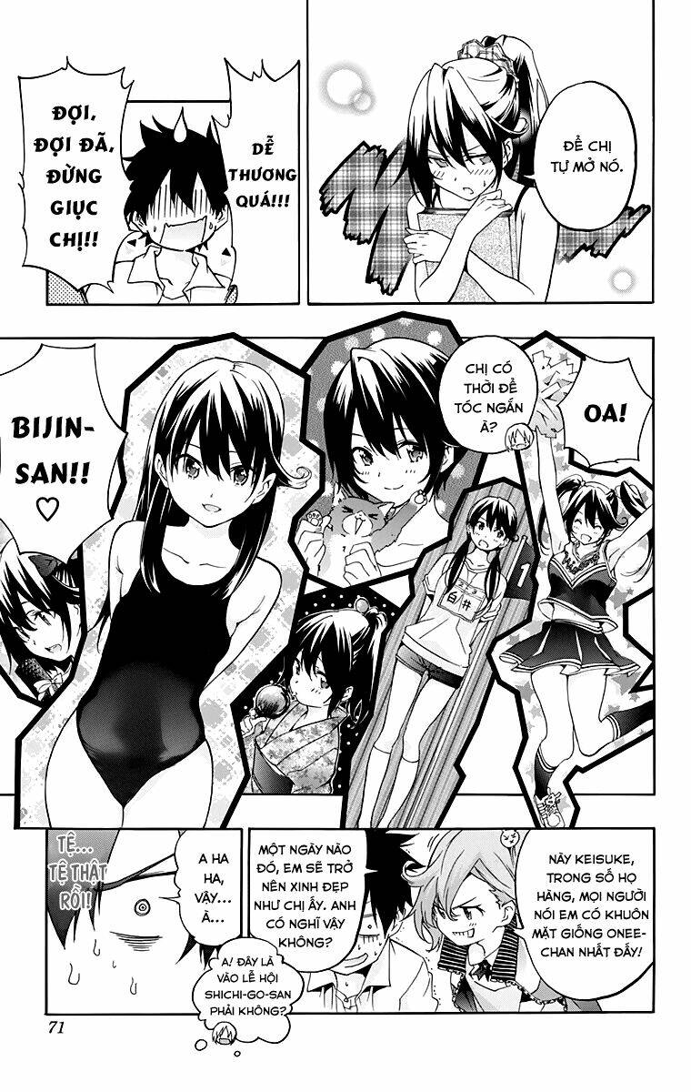 pajama na kanojo chapter 20 4