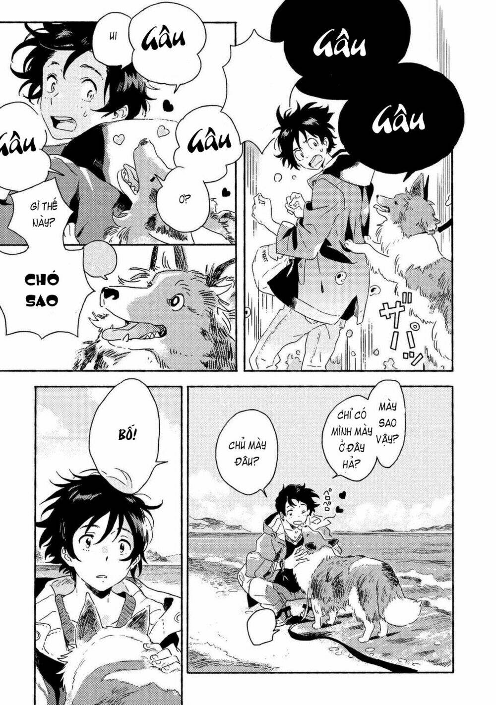 harukaze no étranger chapter 2 27