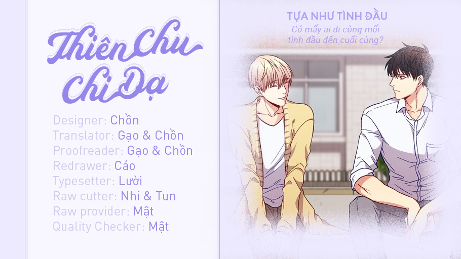 tựa như tình đầu chapter 48 1