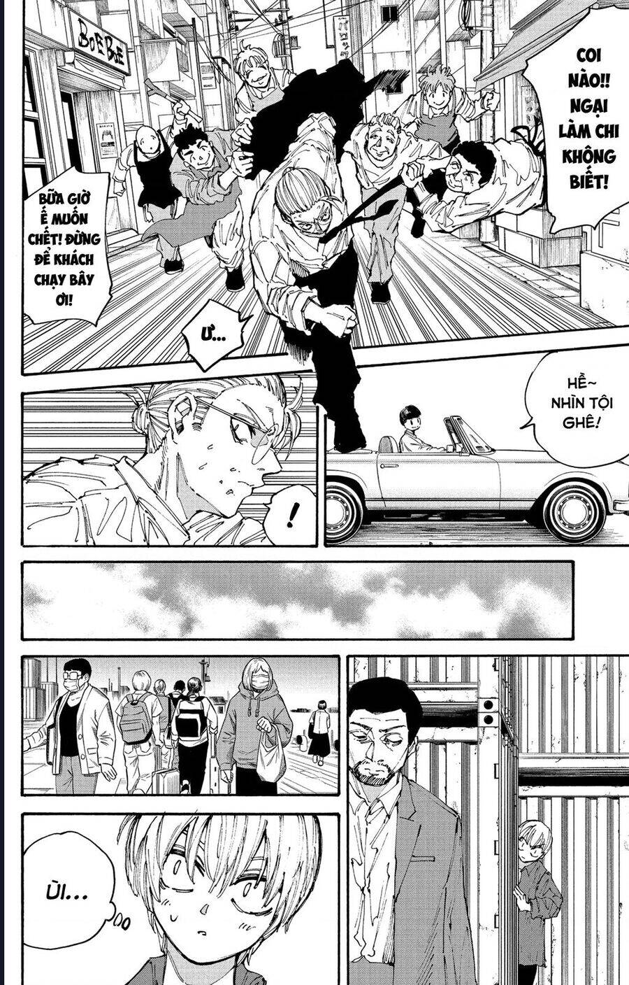 Sakamoto Days chapter 197 10