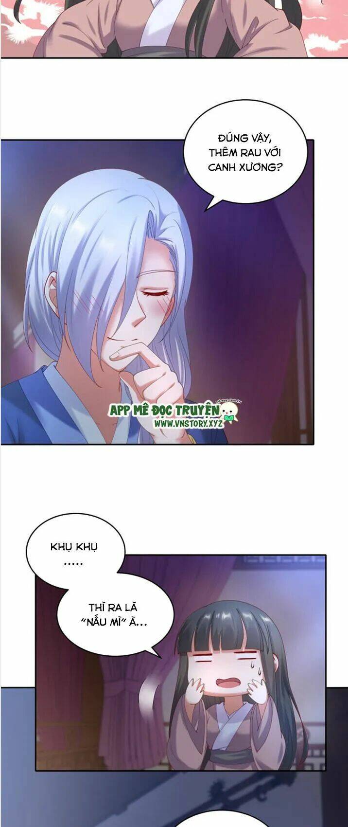 đô đốc đại nhân sủng thê kí chapter 45 17