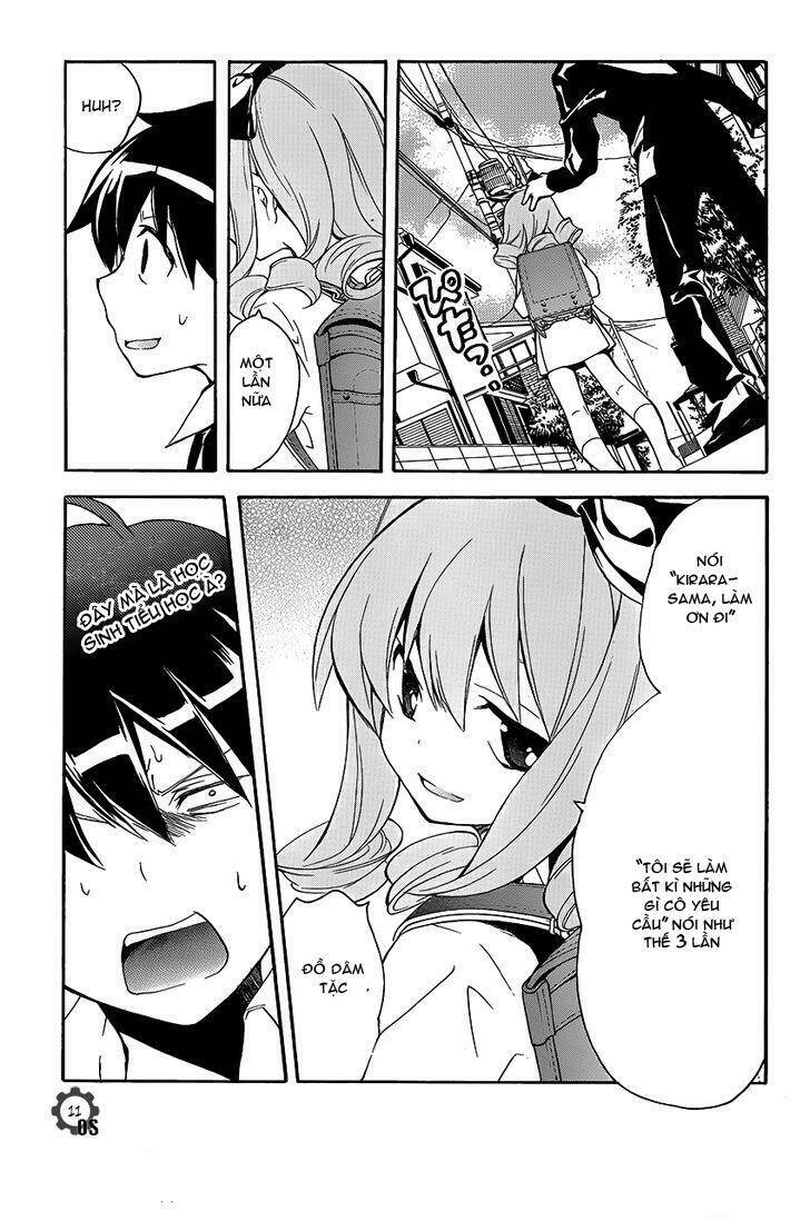 tonari no randoseru w chapter 8 11