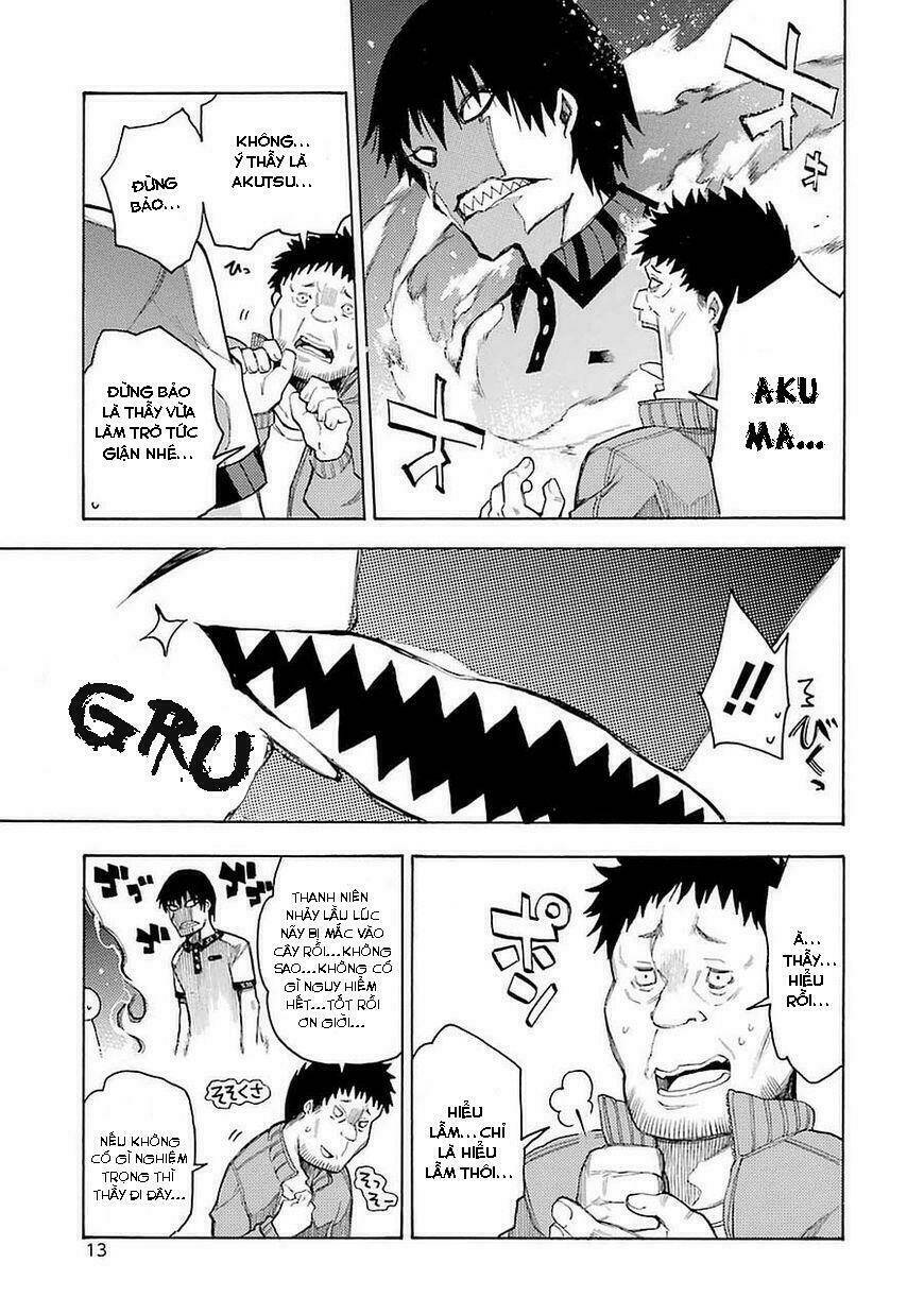 ikusa x koi chapter 1 19