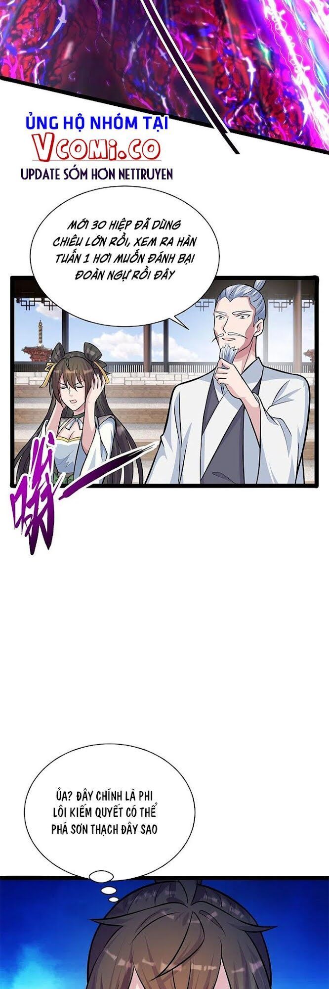 tiên võ đế tôn chapter 245 52