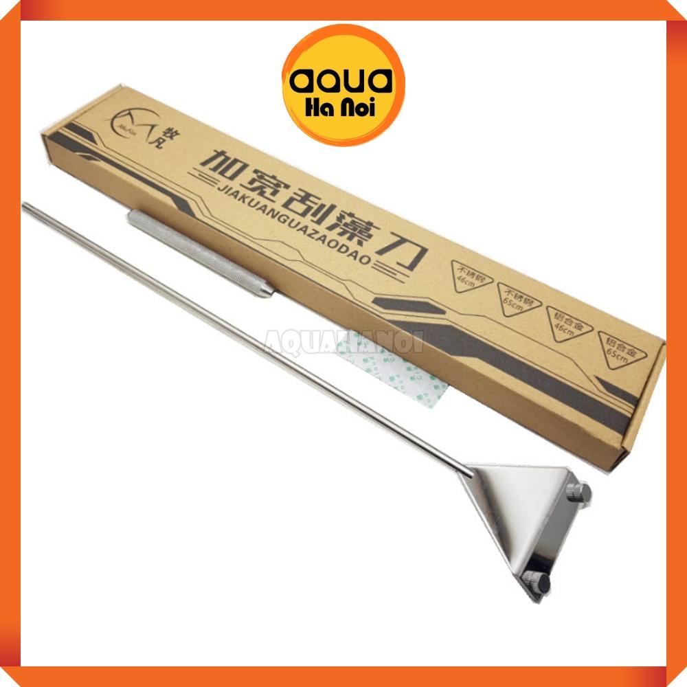 Cây cạo rêu MUFAN inox bản rộng, 2 khúc có thể tháo rời - vệ sinh thành hồ cá cảnh thủy sinh