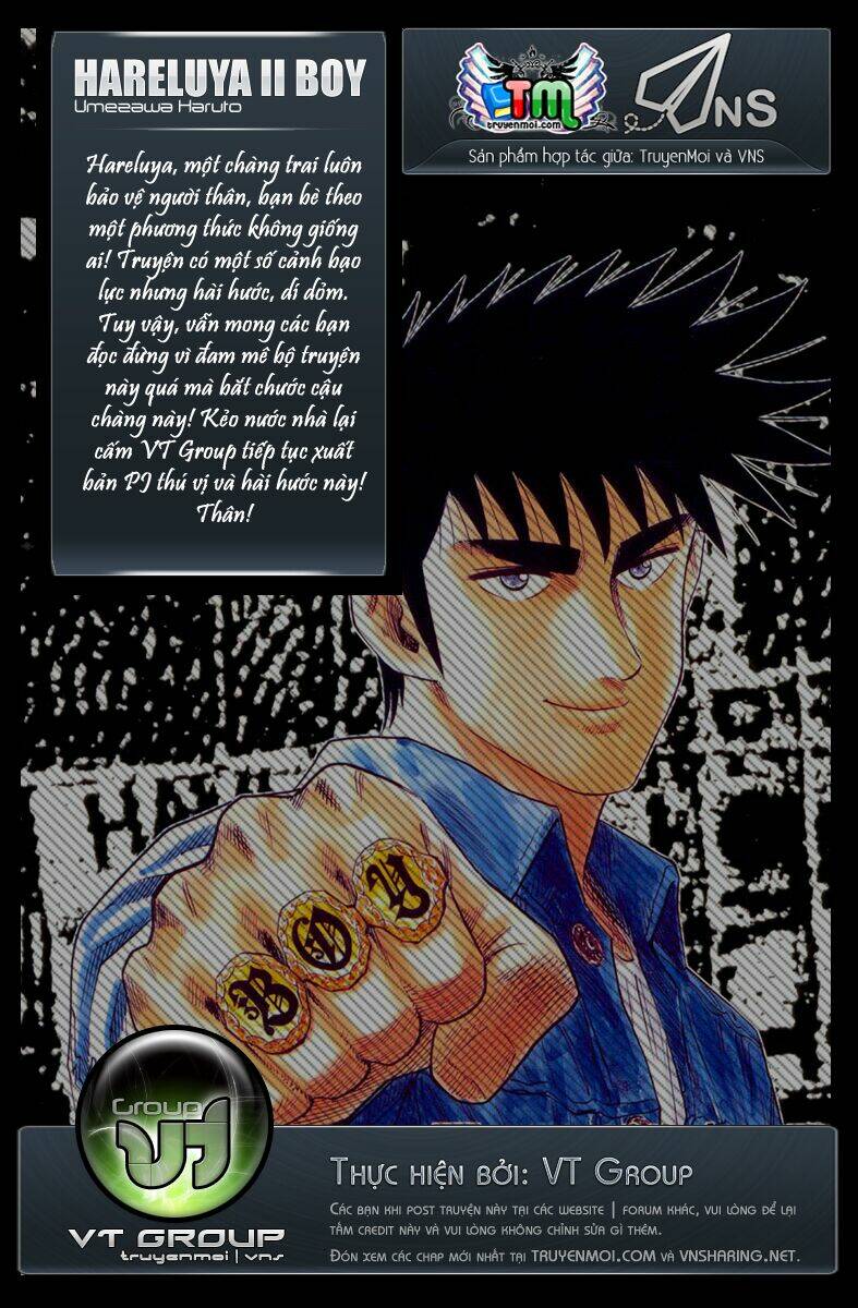 hareluya ii boy chapter 70 21