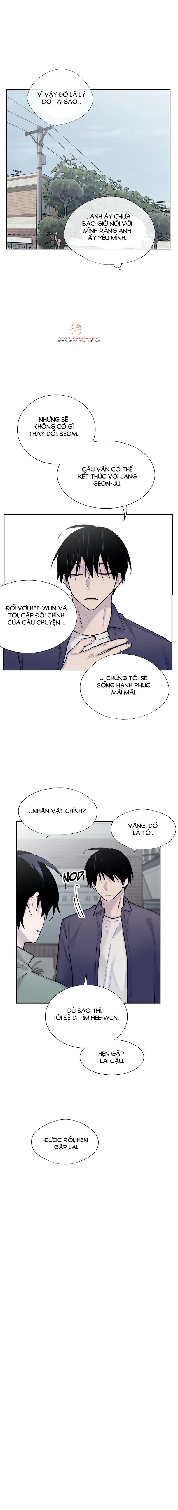 đừng viết nữa, tác giả thân mến! chapter 42 26