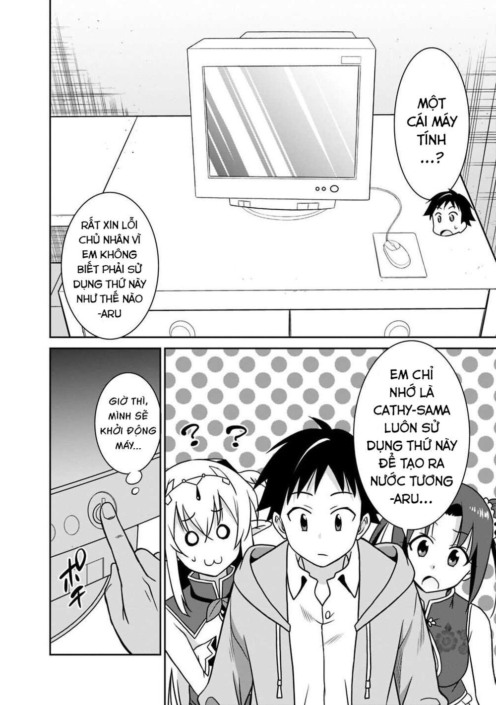 saikyou no shuzoku ga ningen datta ken chapter 30 6