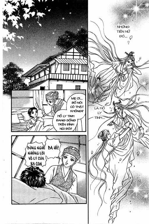 divine melody (tiên khúc) chapter 1 11