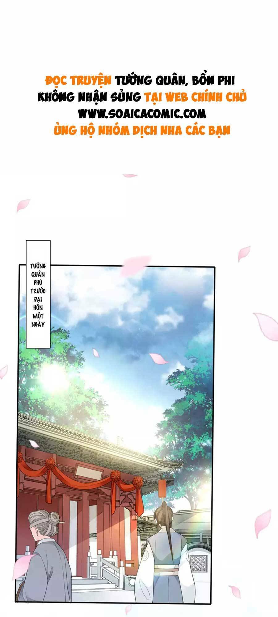 tướng quân, bổn phi không nhận sủng chapter 29 1