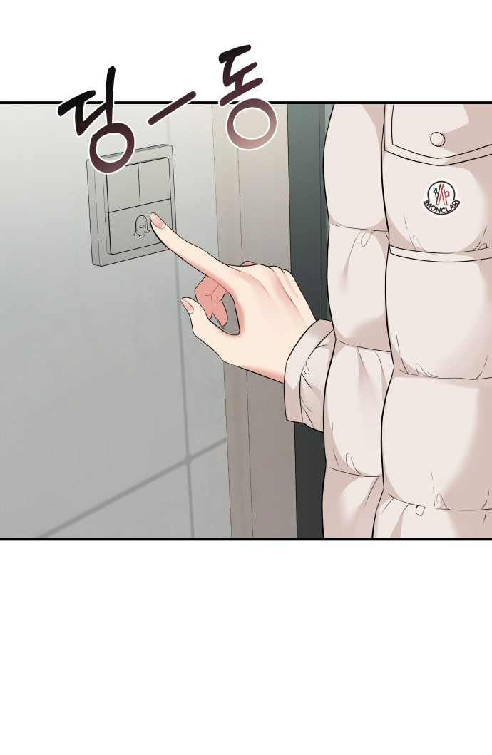 gửi em người đánh cắp những vì sao - to you who swallowed a star chapter 120.1 9