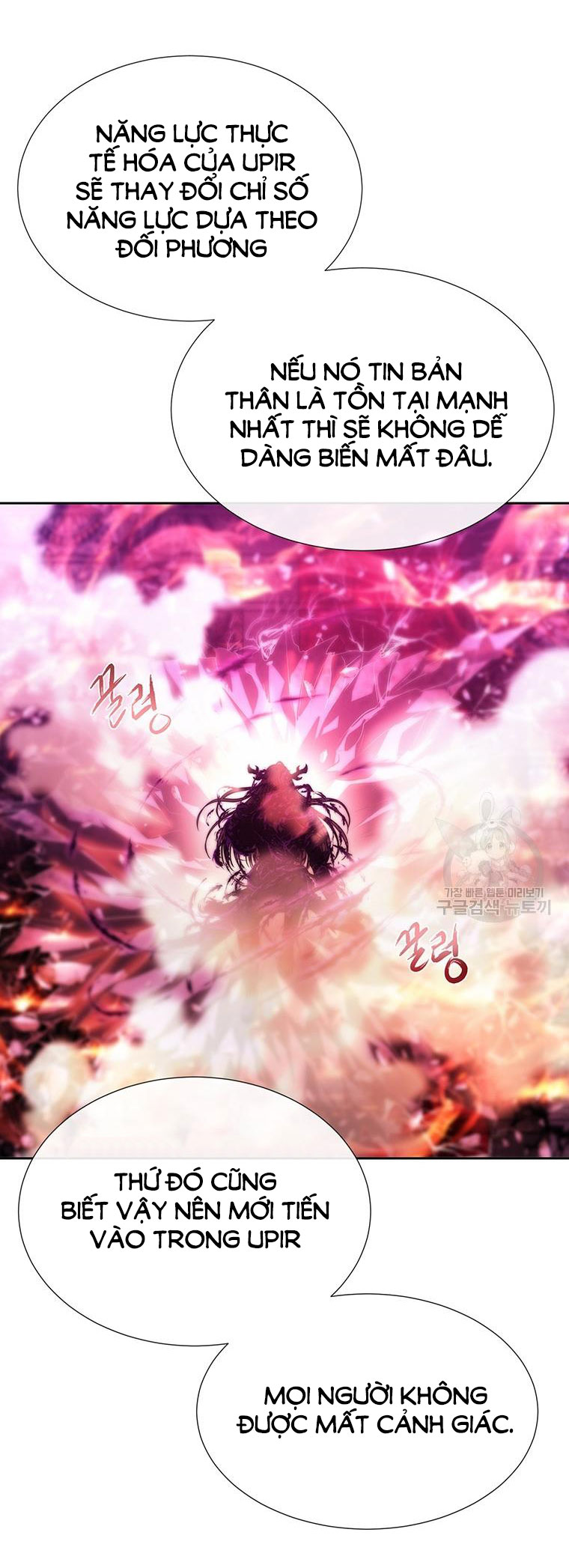 năm môn đệ của charlotte chapter 197.2 7