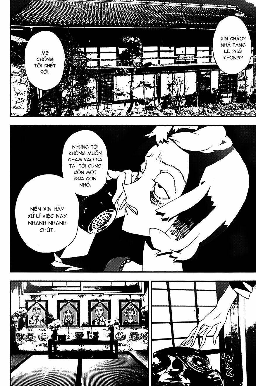 shiki chapter 21.5 46