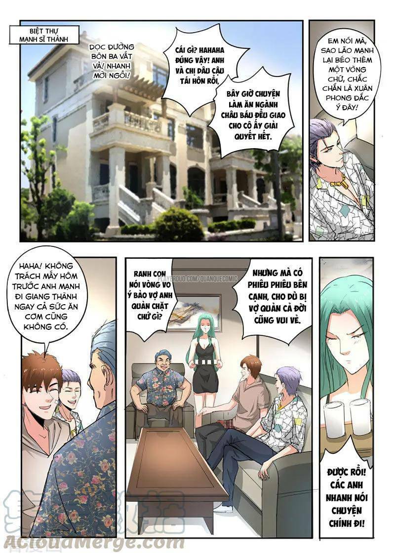 thấu thị chi nhãn chapter 257 1