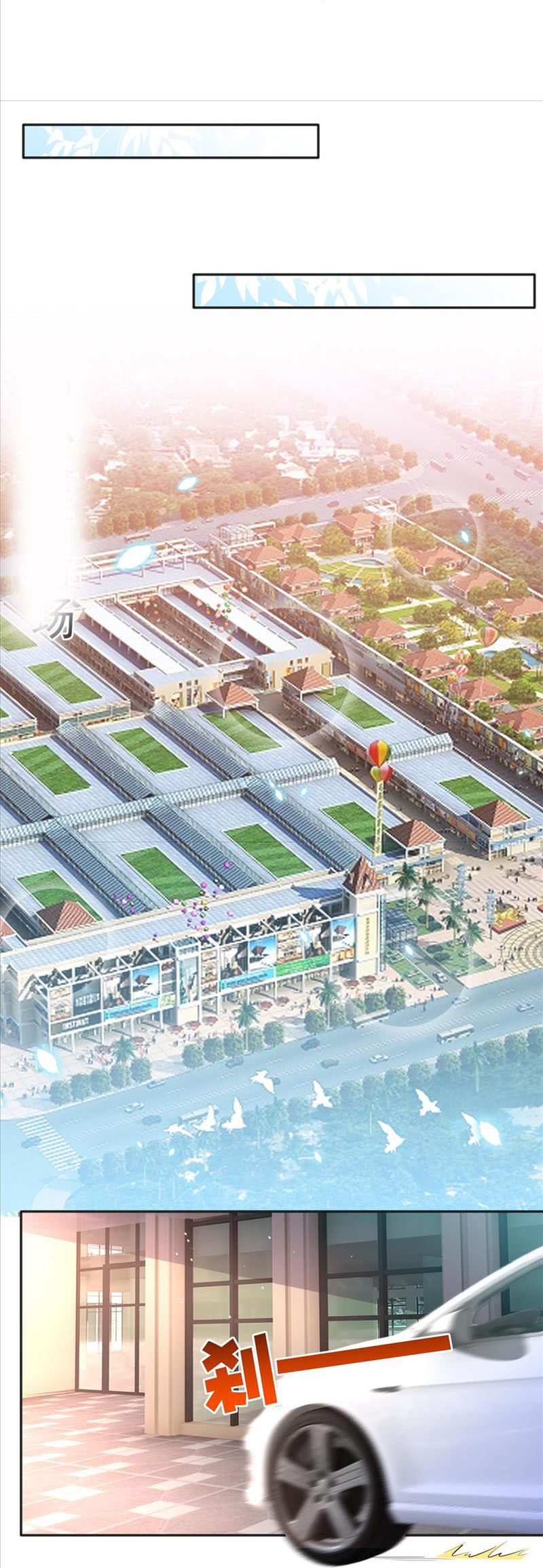 Boss Nhà Giàu Lại Là Nữ Sinh Trung Học! chapter 33.34 7