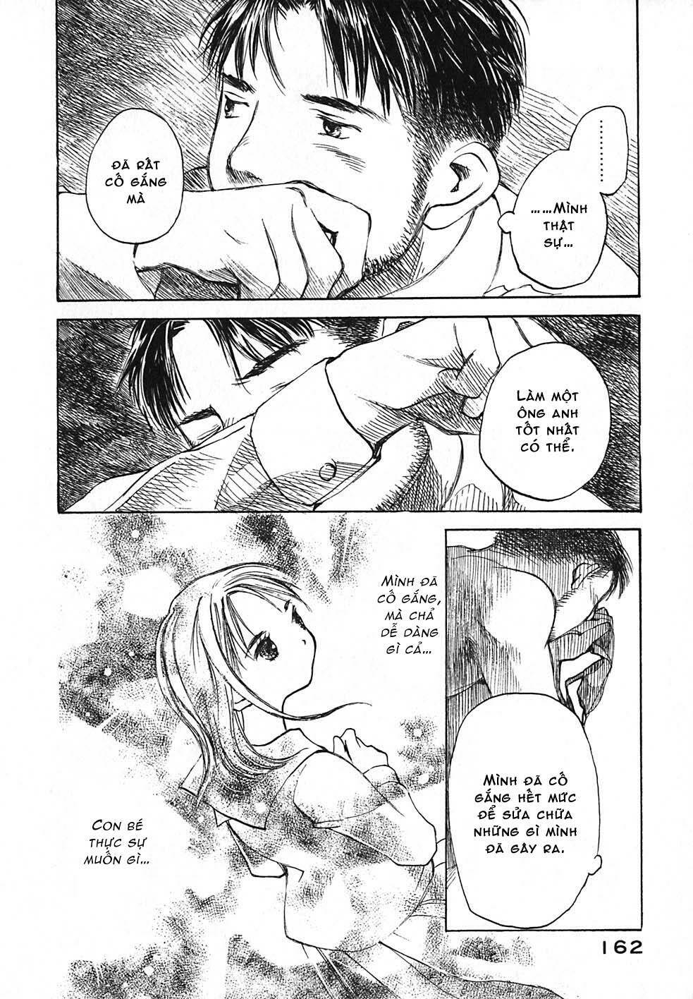 koi kaze chapter 13 12