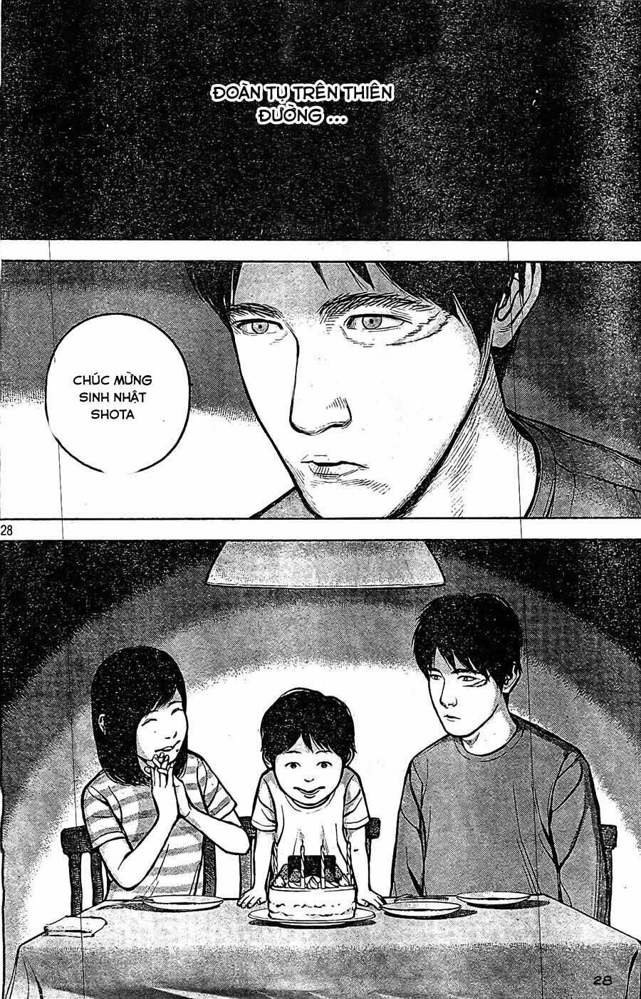 museum chapter 24 29