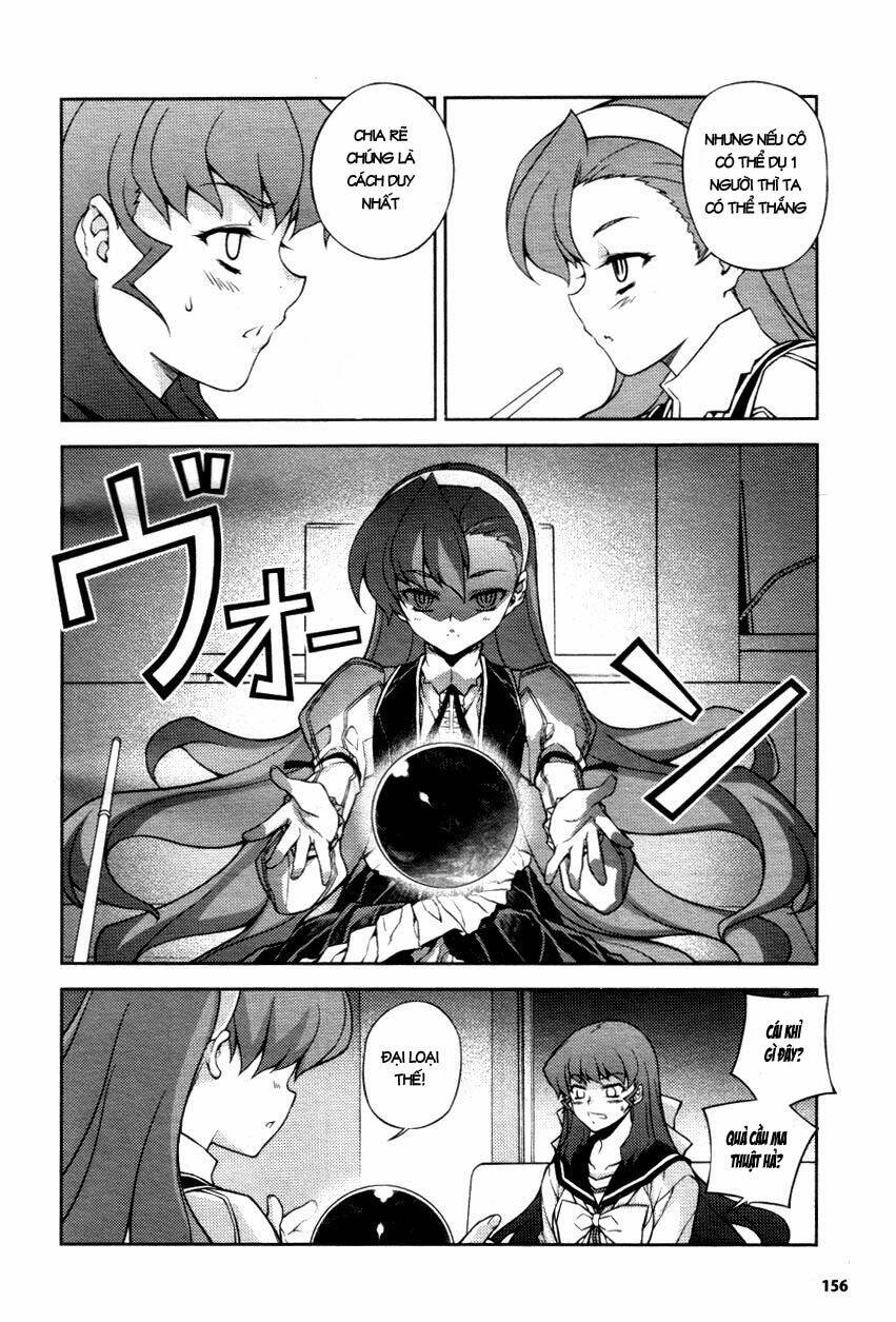 onihime vs chapter 4 27