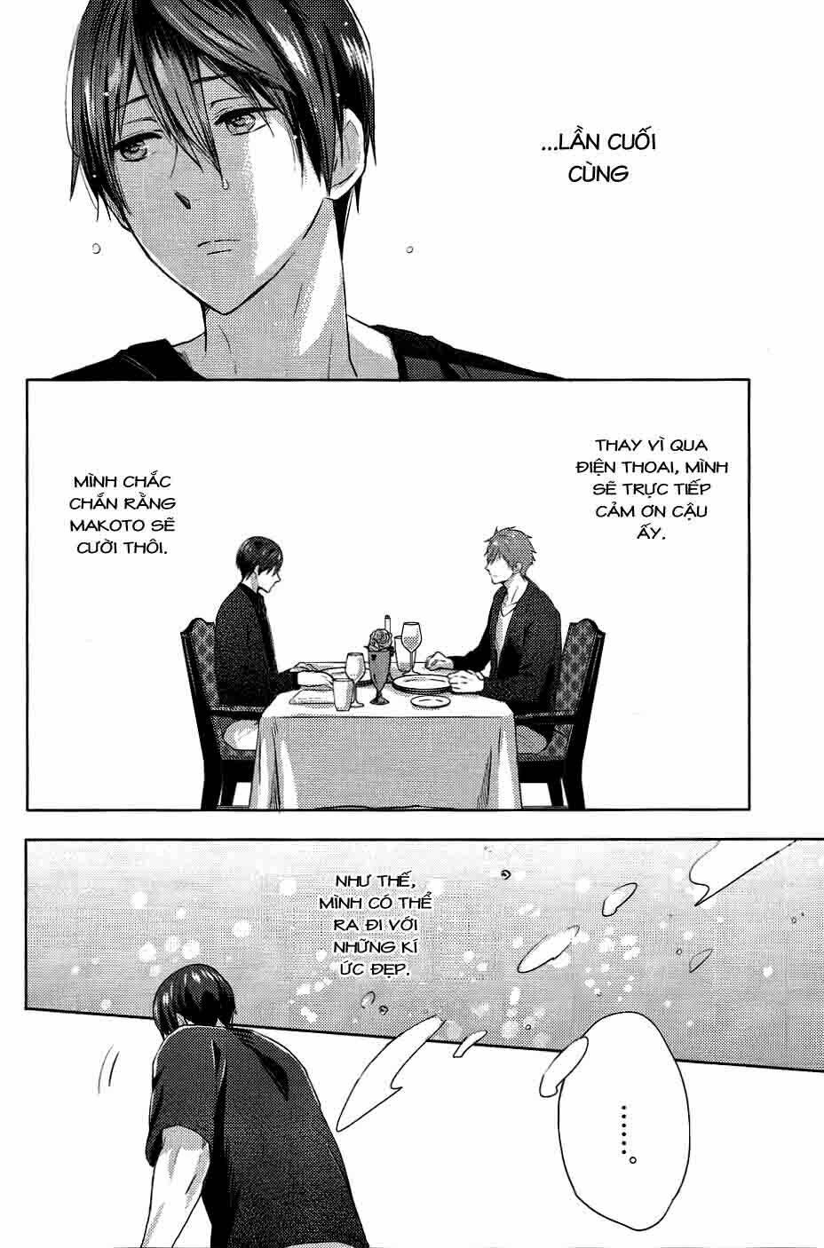 free! dj - umi no mamono chapter 1 22